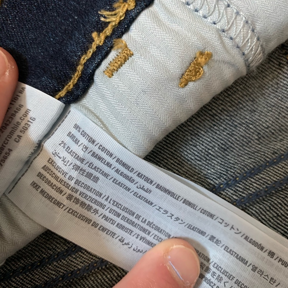 Hollister midi short - Picture 4 of 4